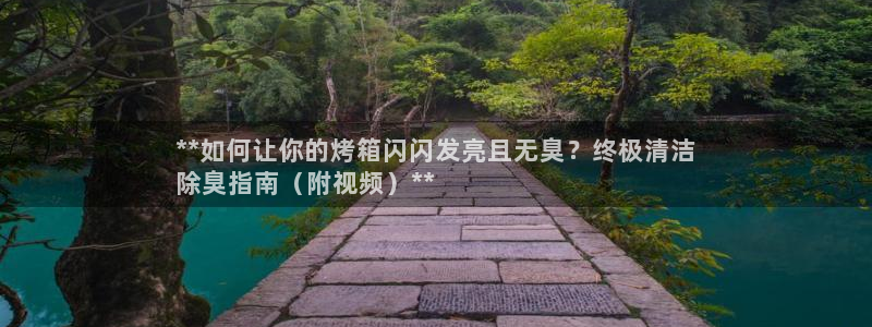 尊龙凯时登陆入口