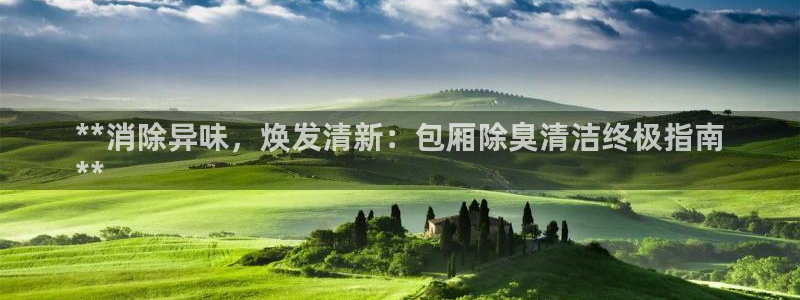 尊龙凯时人生就是搏首页