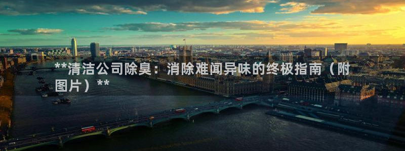 尊龙凯时v7要冲多少