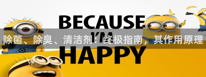 尊龙凯时赞助