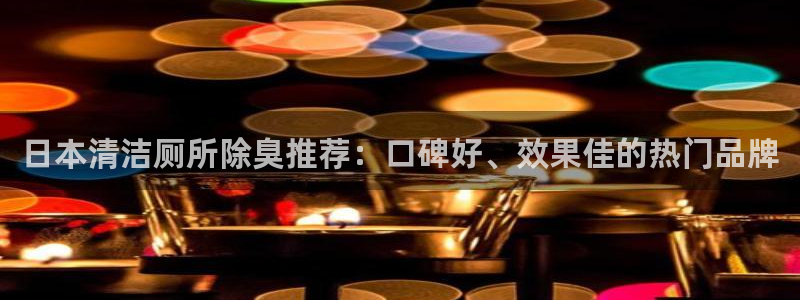 尊龙实业 吴友良