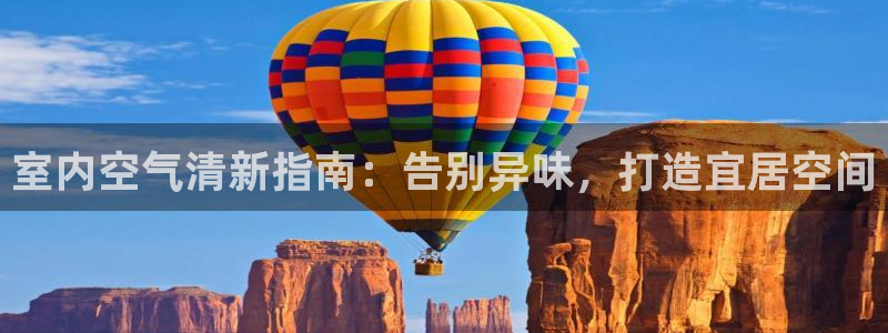 尊龙凯时集团