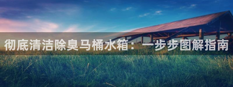 尊龙凯时下载链接