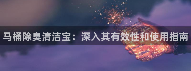 凯时官网下载客户端