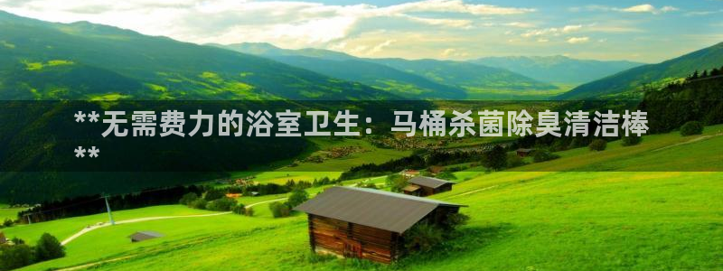 尊龙凯时新闻