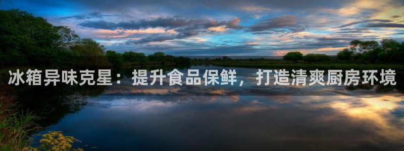 尊龙am i blue