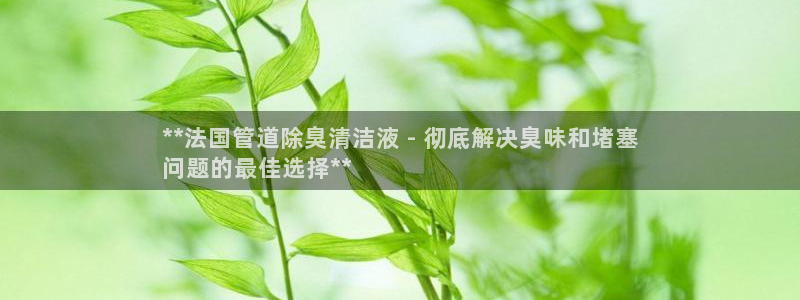尊龙凯时-人生就是博中国官网最新