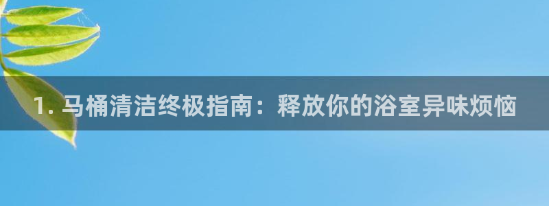 尊龙人生就是博送38