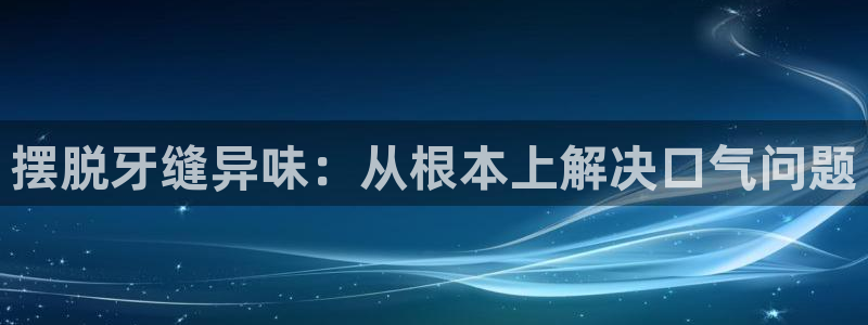 kb88凯时SO权威AG发财网