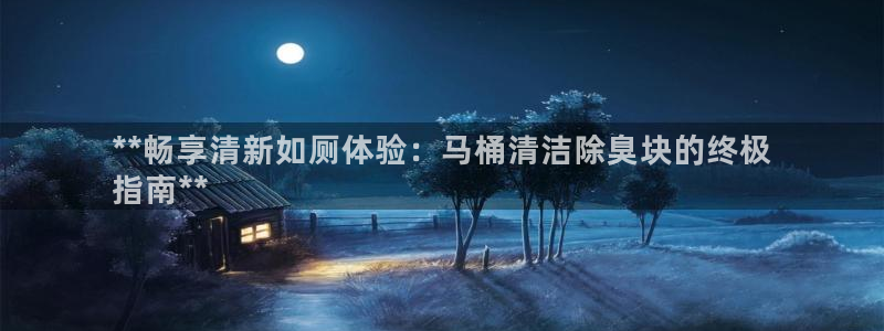 凯时平台怎么样