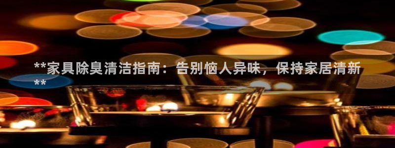 尊龙人生就是博下载