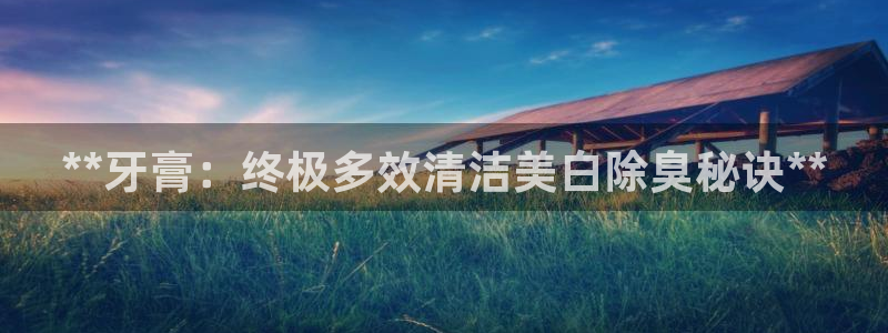 凯时游戏app