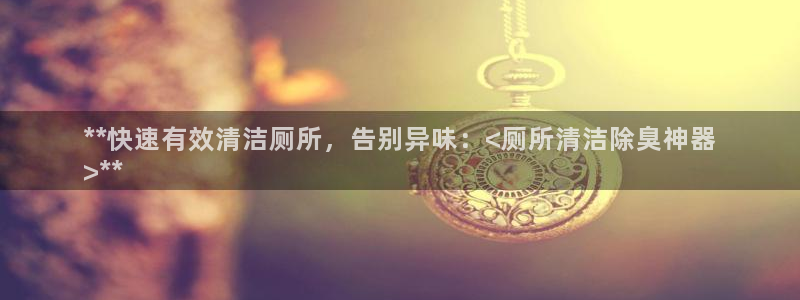 尊龙凯时官网