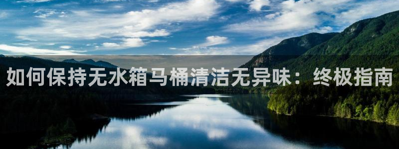 尊龙人生就是博AG旗舰厅