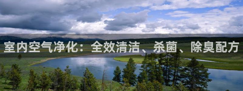 尊龙人生就是博AG