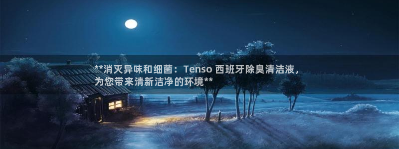 凯时尊龙官网网址