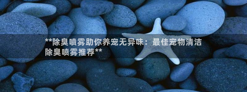 凯时app官网首页
