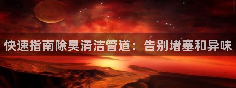尊龙凯时合法吗?