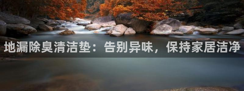 凯时官网app下载官方网站