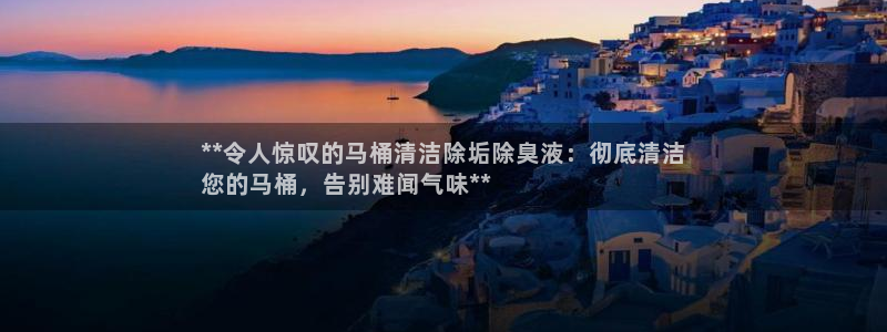 尊龙人生就是博D88