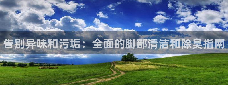 尊龙体育游戏平台