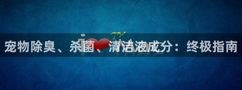 z6尊龙凯时ag旗舰厅