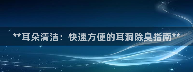 尊龙凯时国际