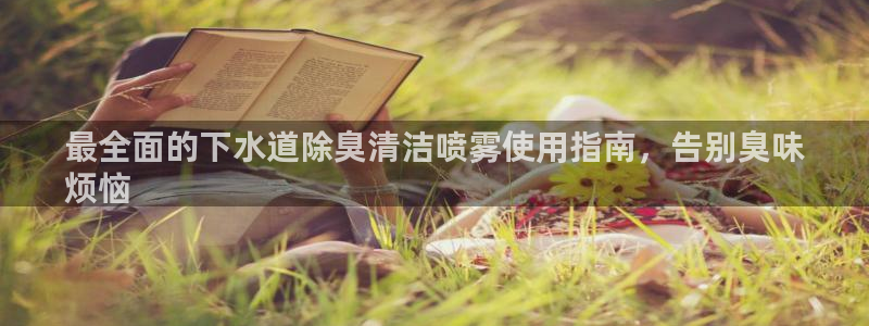 尊龙凯时不朽情缘