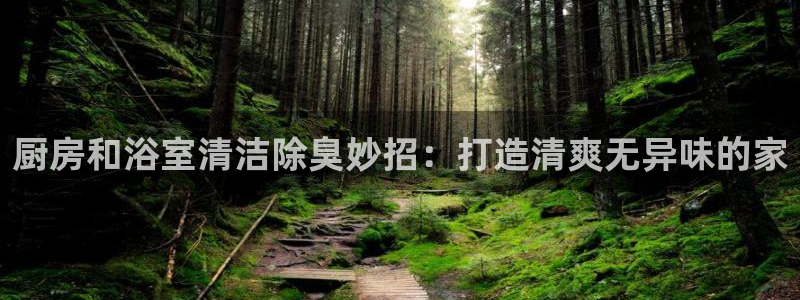 尊龙新版app