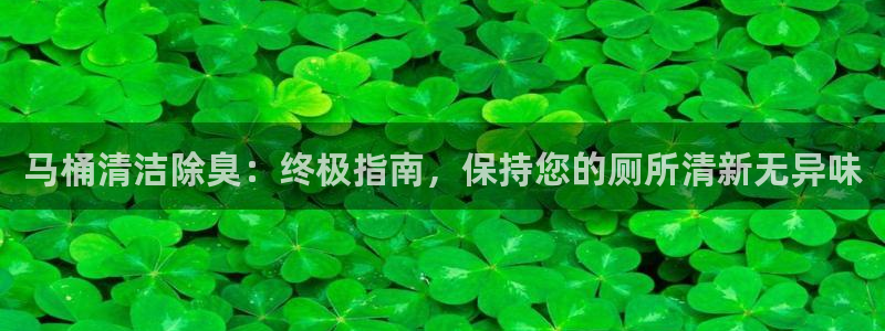 尊龙集团有限公司招聘
