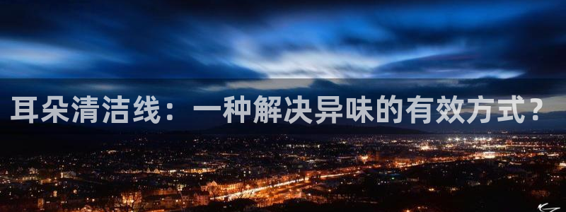 有人在凯时赢过钱吗