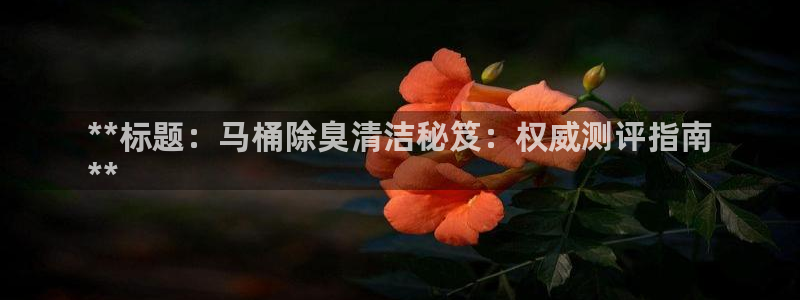 首页尊龙d88国际