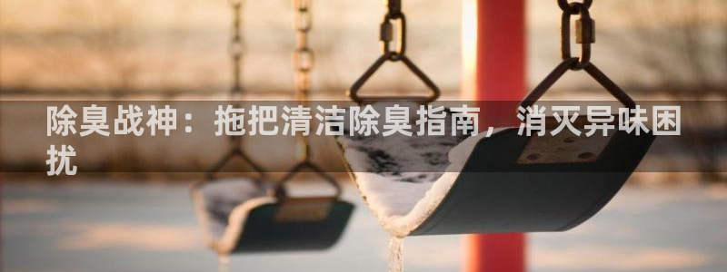 尊龙ag旗舰官网
