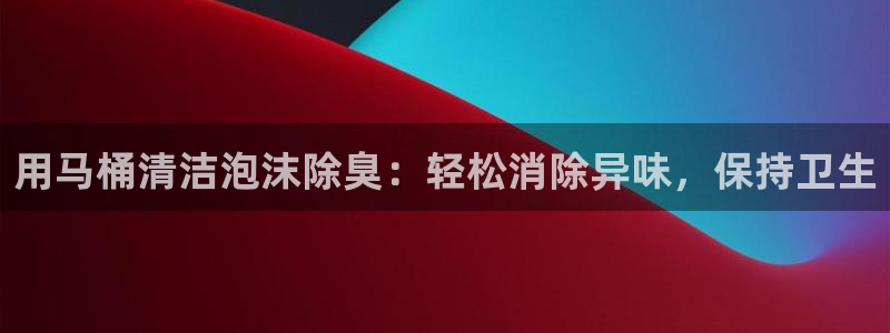 尊龙手机客户端下载