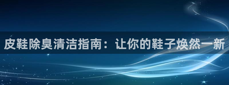 尊龙z6官网