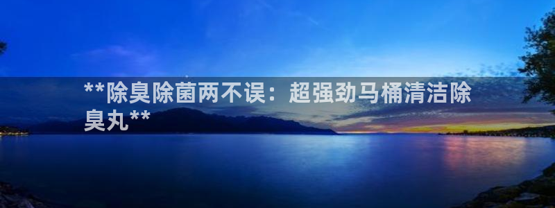 尊龙人生就是博
