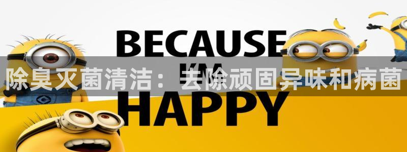 尊龙人生就是博网站下载
