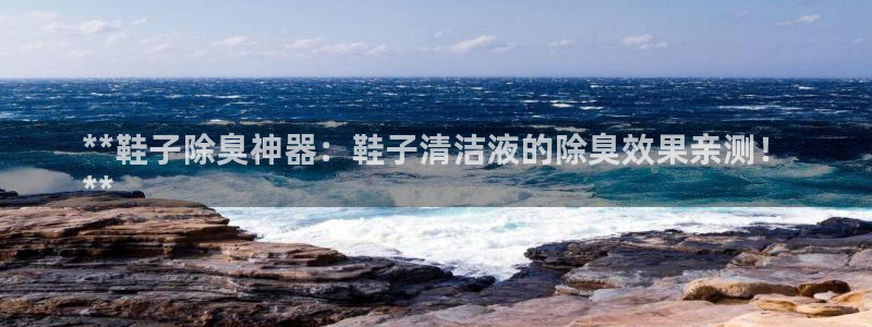 尊龙凯时人生就是博·(中国)