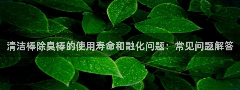 尊龙凯时最新平台登陆