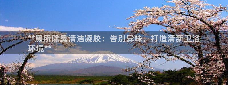 尊龙人生就是博AG旗舰厅