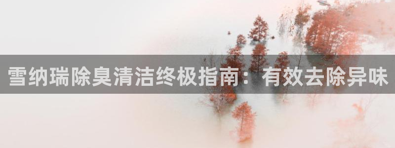 尊龙人生就是博官