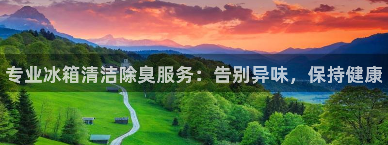 尊龙凯时人生就是博·(中国)官网官
