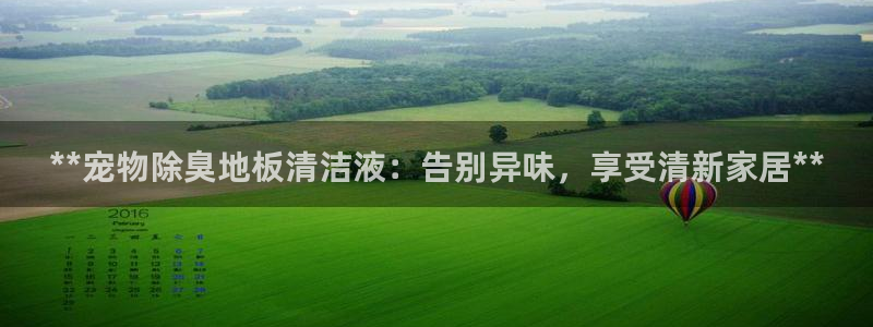 尊龙凯时俱乐部