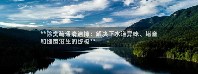 尊龙凯时人生就是博·(中国)