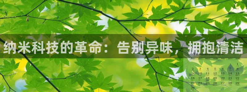 国际凯时ag优质运营商