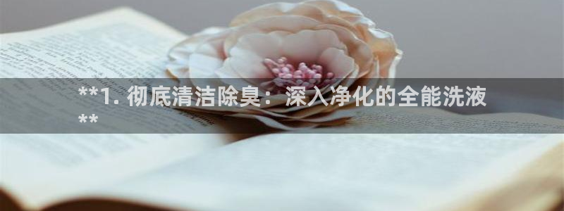 尊龙凯时人生就是博·(中国)