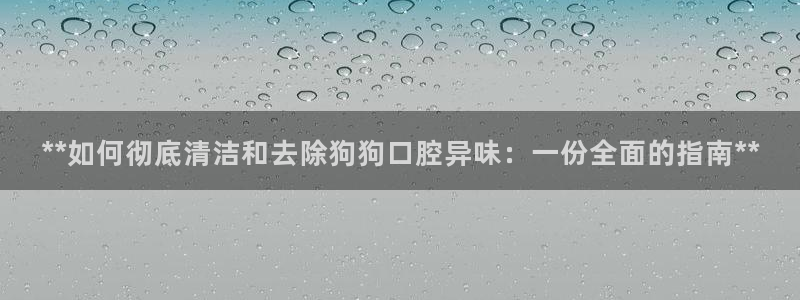 凯时K66最新版本下载