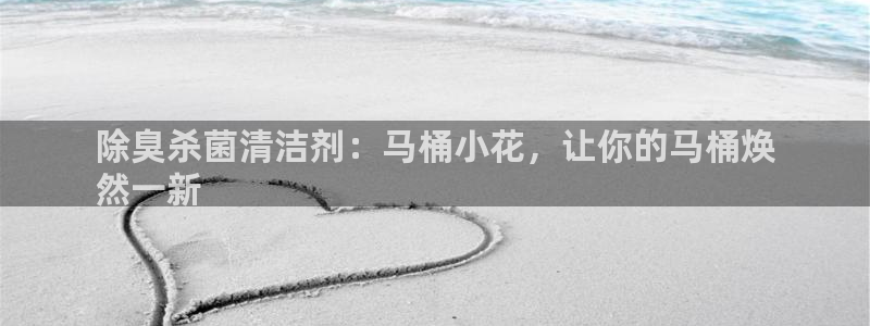 凯时app赢AG发财网来就送38