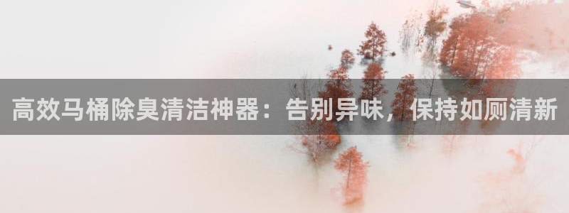 尊龙凯时官方网站