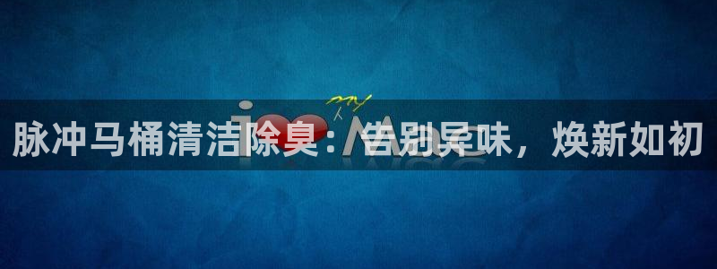 尊龙官网国际